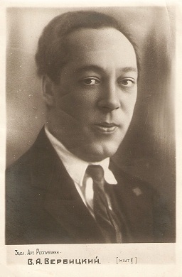 ��������� �������� ���